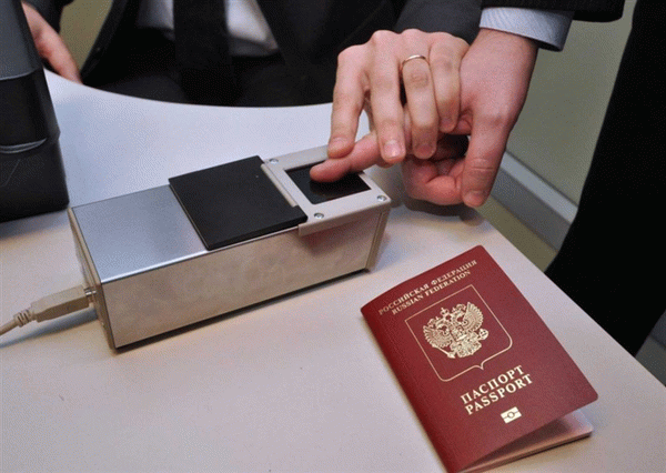 Отпечатки пальцев в международном паспорте