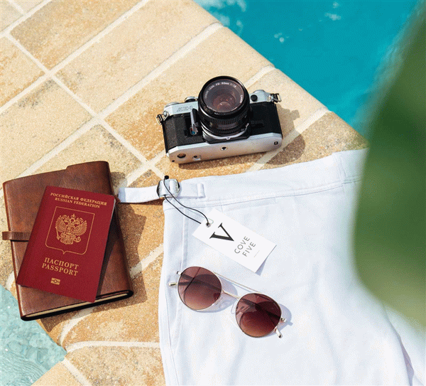 Паспорта для отдыха за границей.