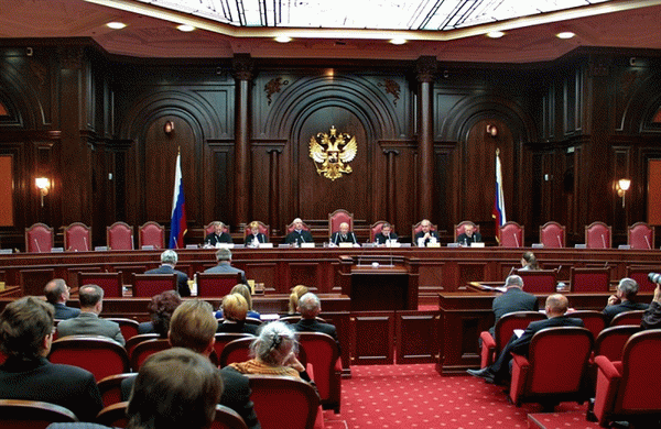 Заседания Верховного суда Российской Федерации