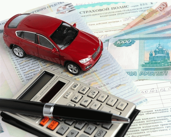 Стоимость государственной регистрации транспортного средства