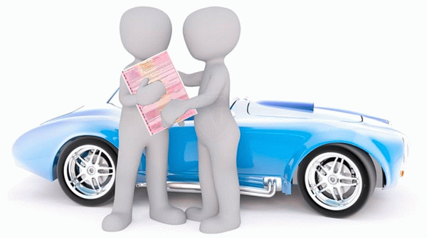 Страхование при продаже автомобиля с 1 октября 2022 года и далее