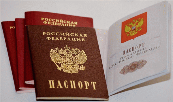 Штрафы за просроченные паспорта.