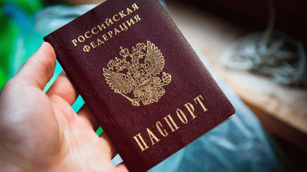 Какие штрафы предусмотрены за просроченный паспорт и как их избежать?