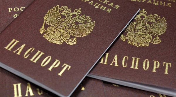 Переоформление паспорта
